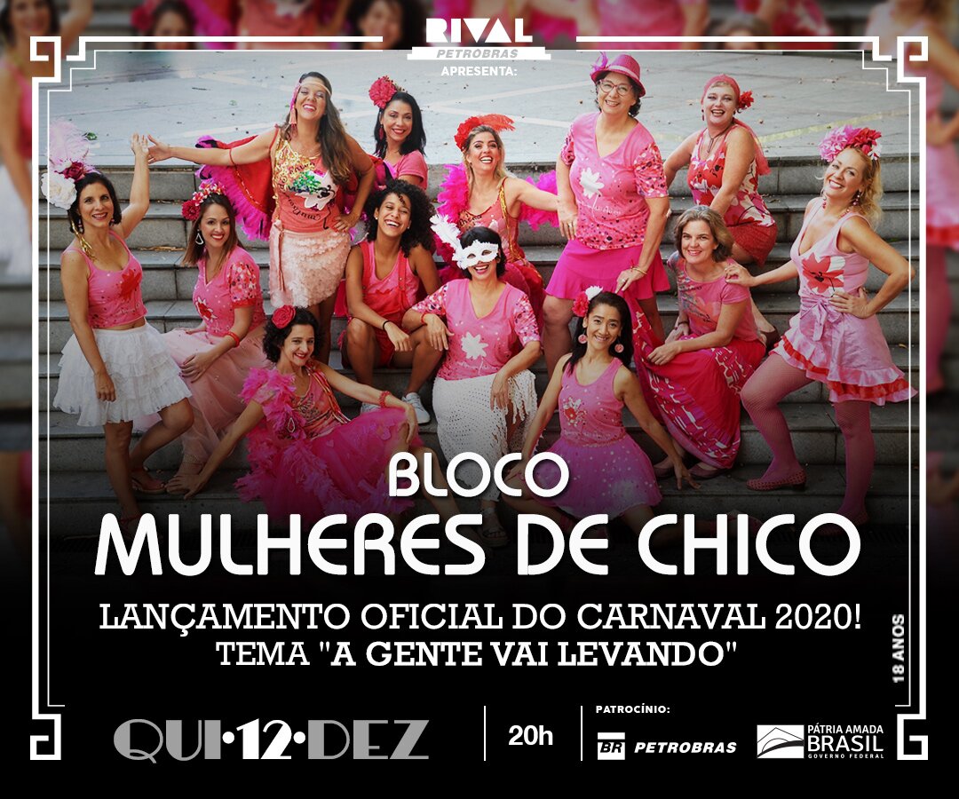 12/12 ~ Bloco Mulheres de Chico